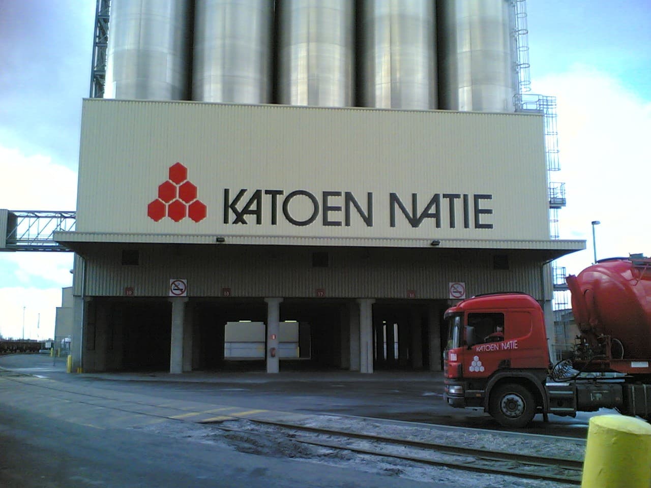 Industrial facility, Wilton International, photo 1 of 8